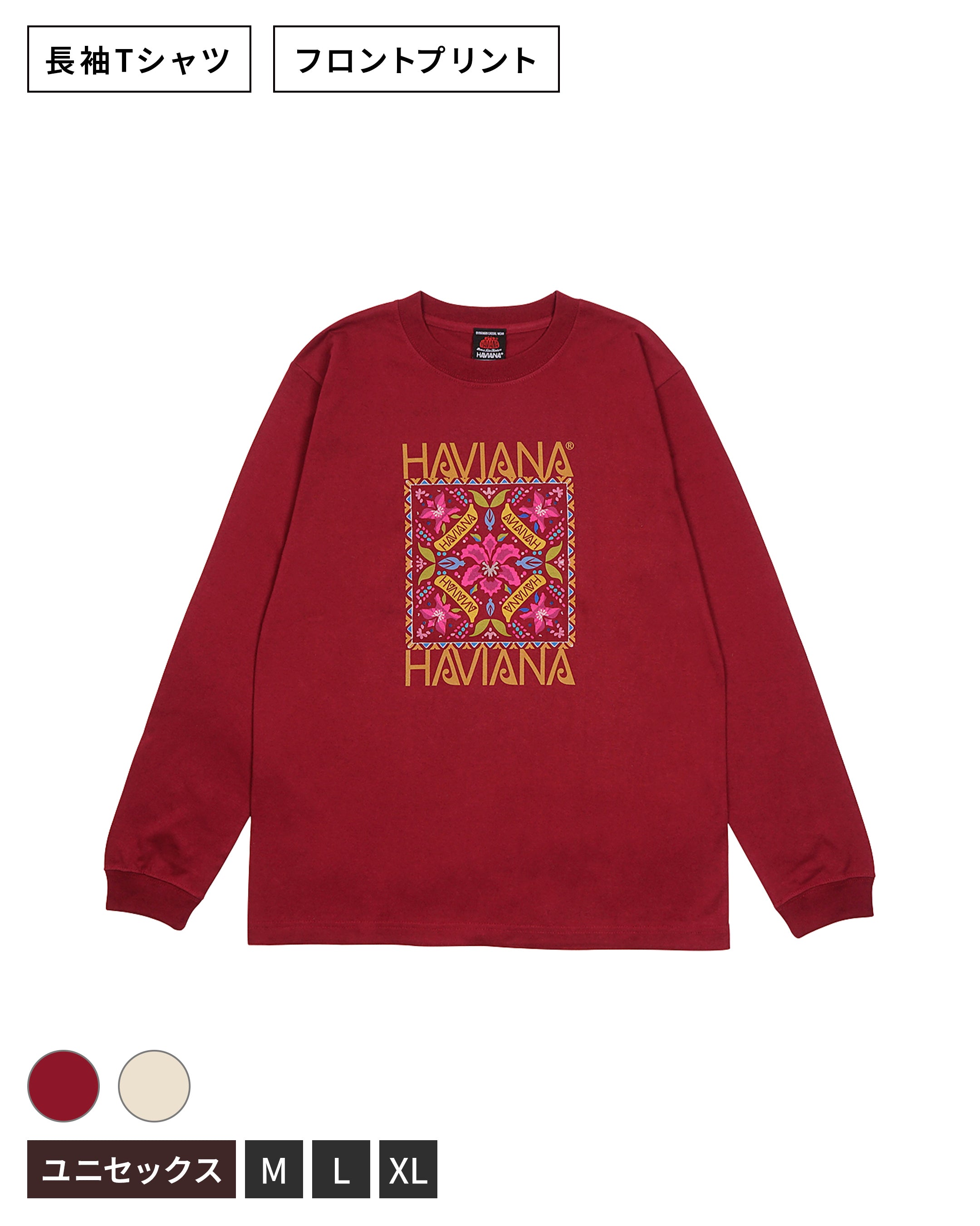 KALEID FLOWER Banana<br>Long T-shirt