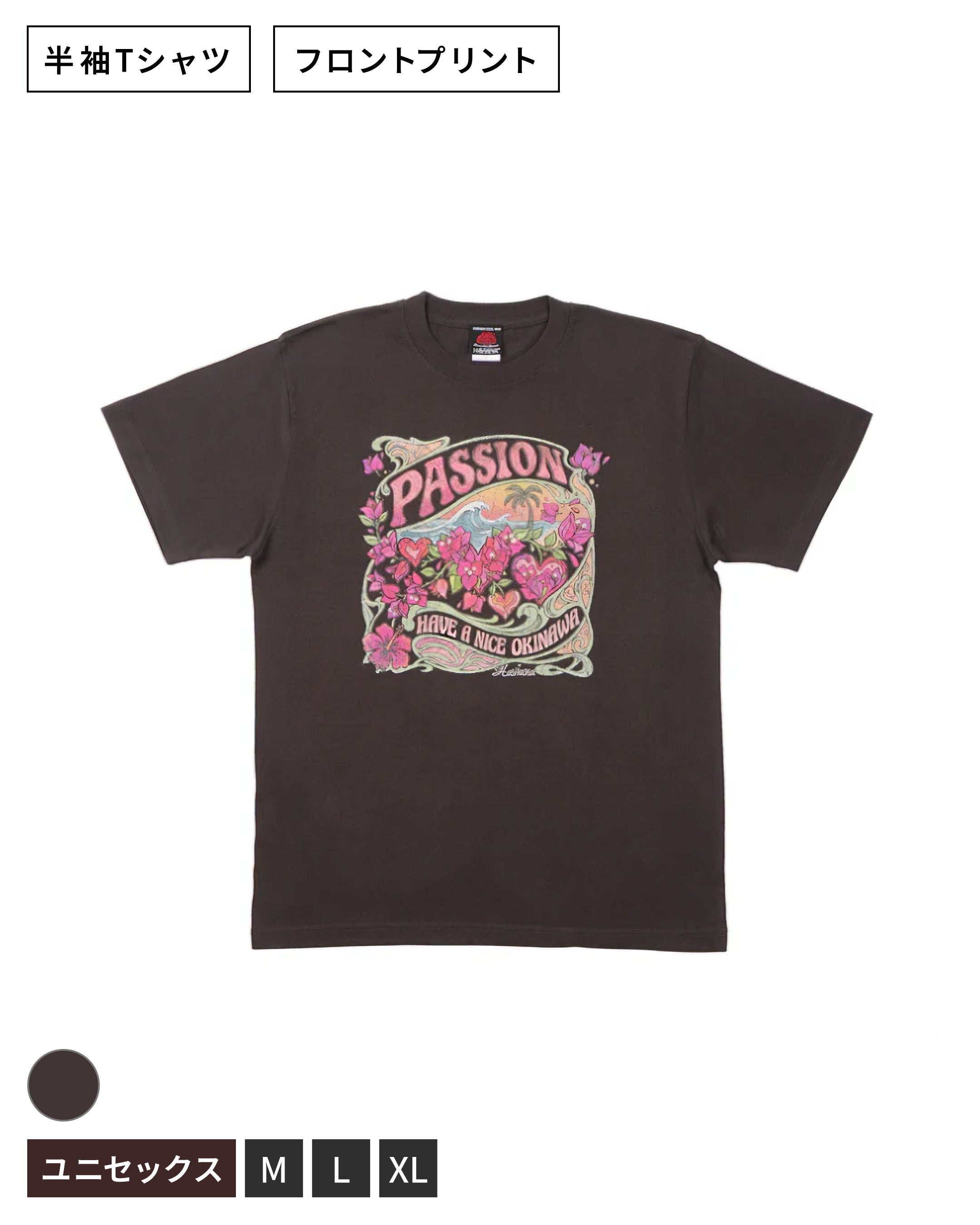 BOUGAIN PASSION<br>T-shirt(ボックスシルエット)
