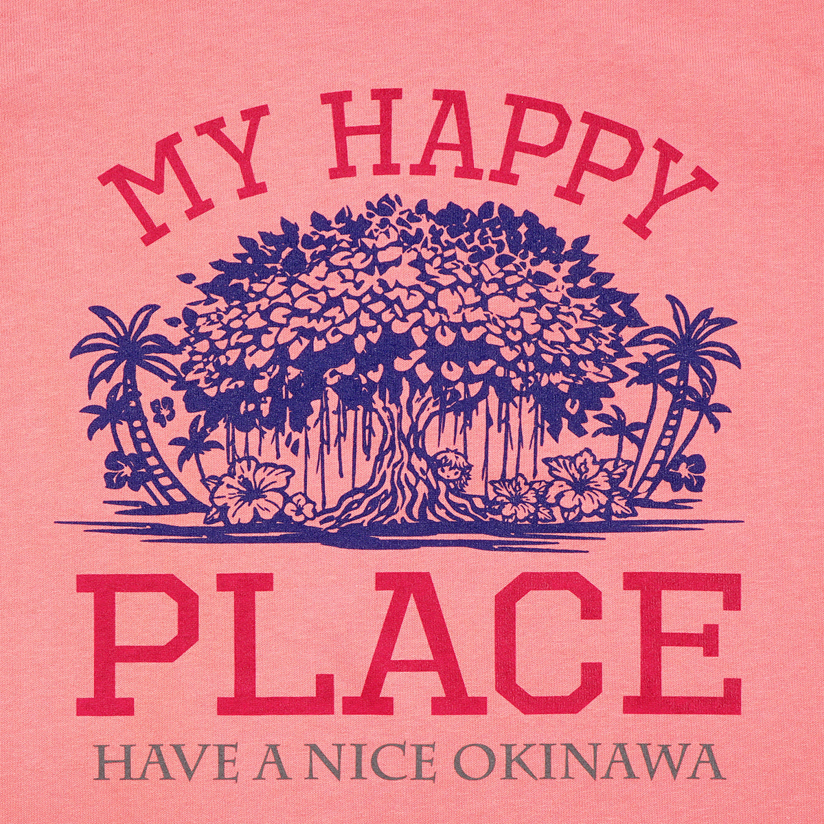 HAVIANA GAJYUMARU PLACE グラフィックTシャツ kidsサイズ アプリコット デザイン|MY HAPPY PLACEの文字とガジュマルと南国植物をあしらったイラストデザイン|沖縄ファッションブランド 通販