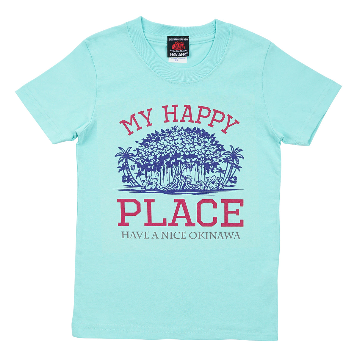 HAVIANA GAJYUMARU PLACE グラフィックTシャツ kidsサイズ アクア 正面|MY HAPPY PLACEの文字とガジュマルと南国植物をあしらったイラストデザイン|沖縄ファッションブランド 通販