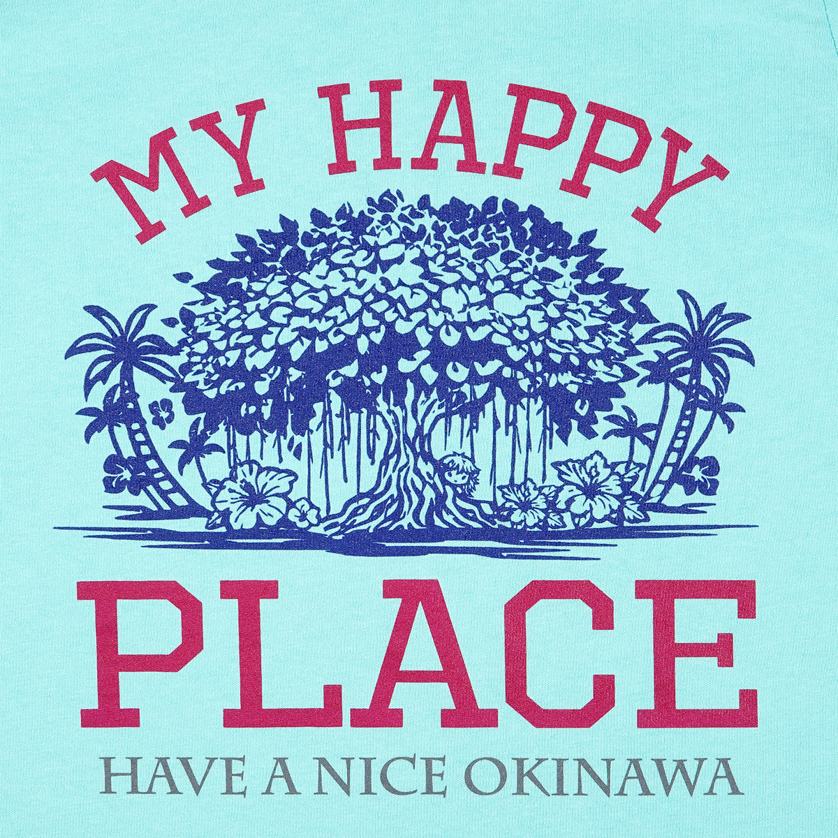 HAVIANA GAJYUMARU PLACE グラフィックTシャツ kidsサイズ アクア デザイン|MY HAPPY PLACEの文字とガジュマルと南国植物をあしらったイラストデザイン|沖縄ファッションブランド 通販