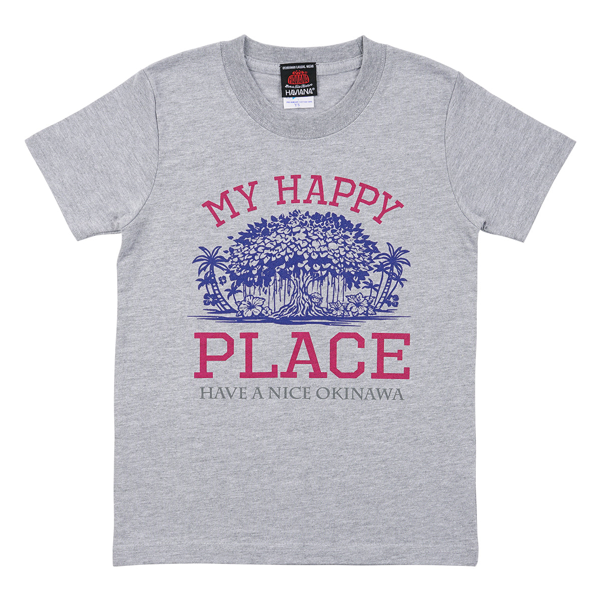 HAVIANA GAJYUMARU PLACE グラフィックTシャツ kidsサイズ ヘザーグレー 正面|MY HAPPY PLACEの文字とガジュマルと南国植物をあしらったイラストデザイン|沖縄ファッションブランド 通販