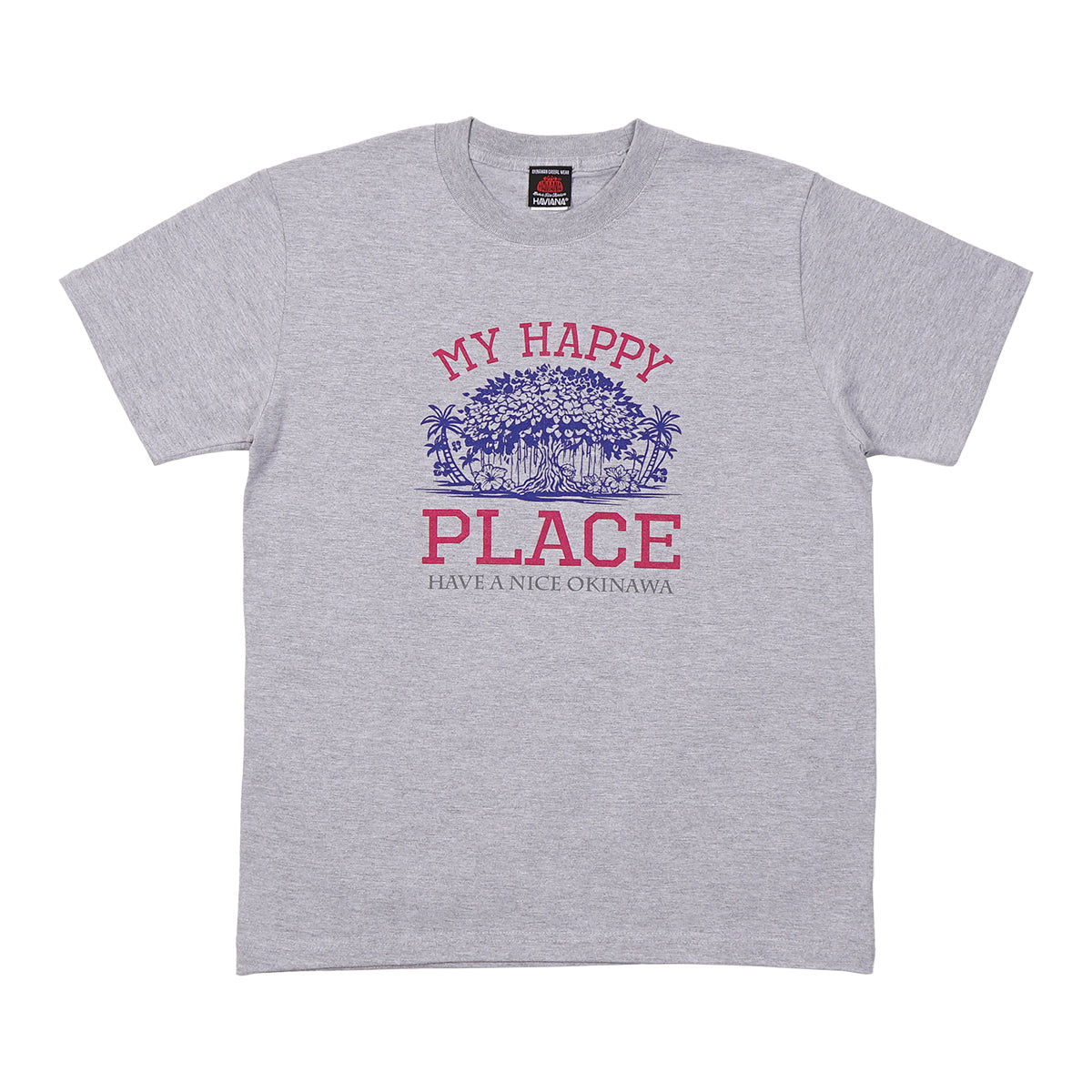 HAVIANA GAJYUMARU PLACE グラフィックTシャツ ヘザーグレー 正面|MY HAPPY PLACEの文字とガジュマルと南国植物をあしらったイラストデザイン|沖縄ファッションブランド 通販