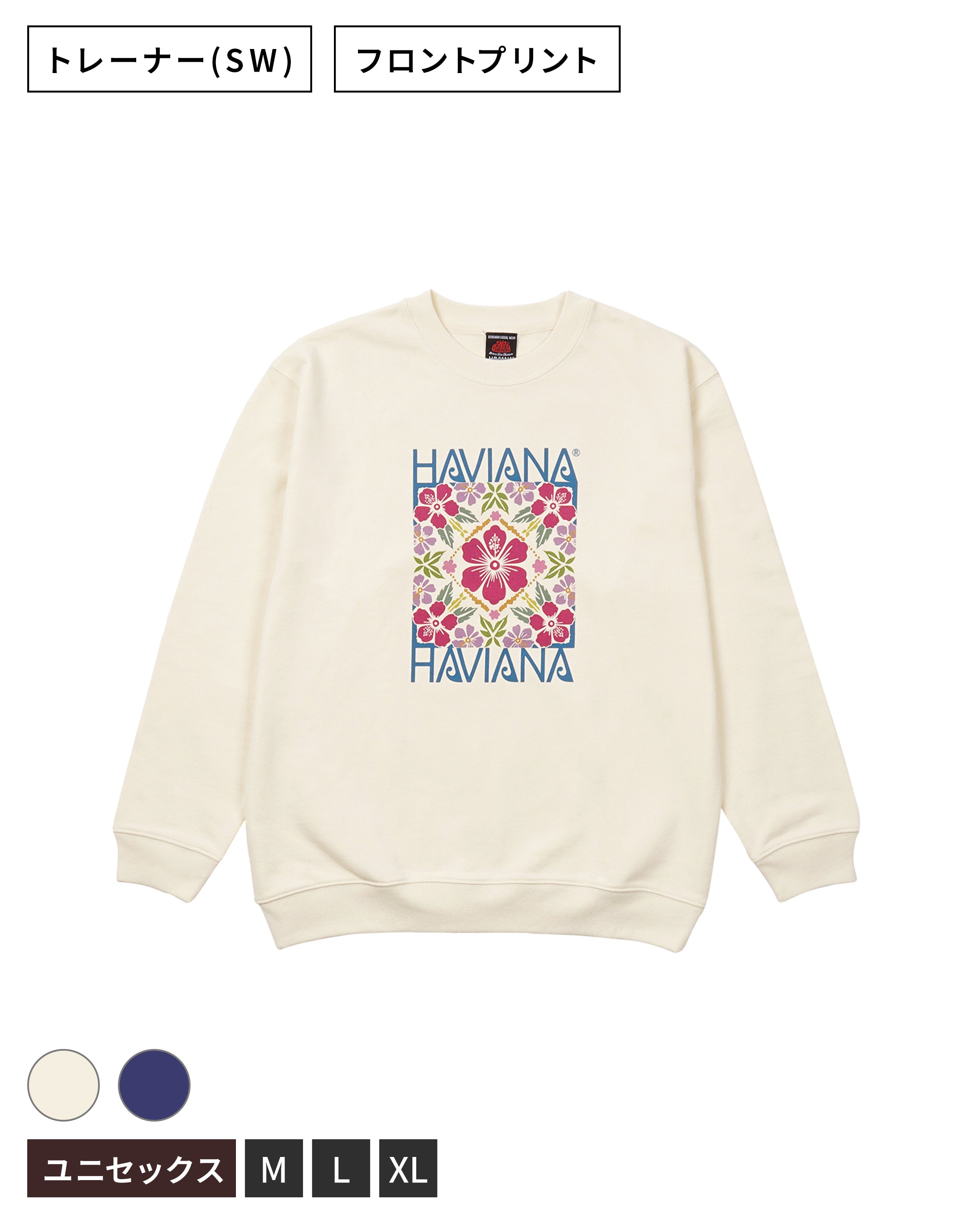 KALEID FLOWER Akabana<br>Sweat