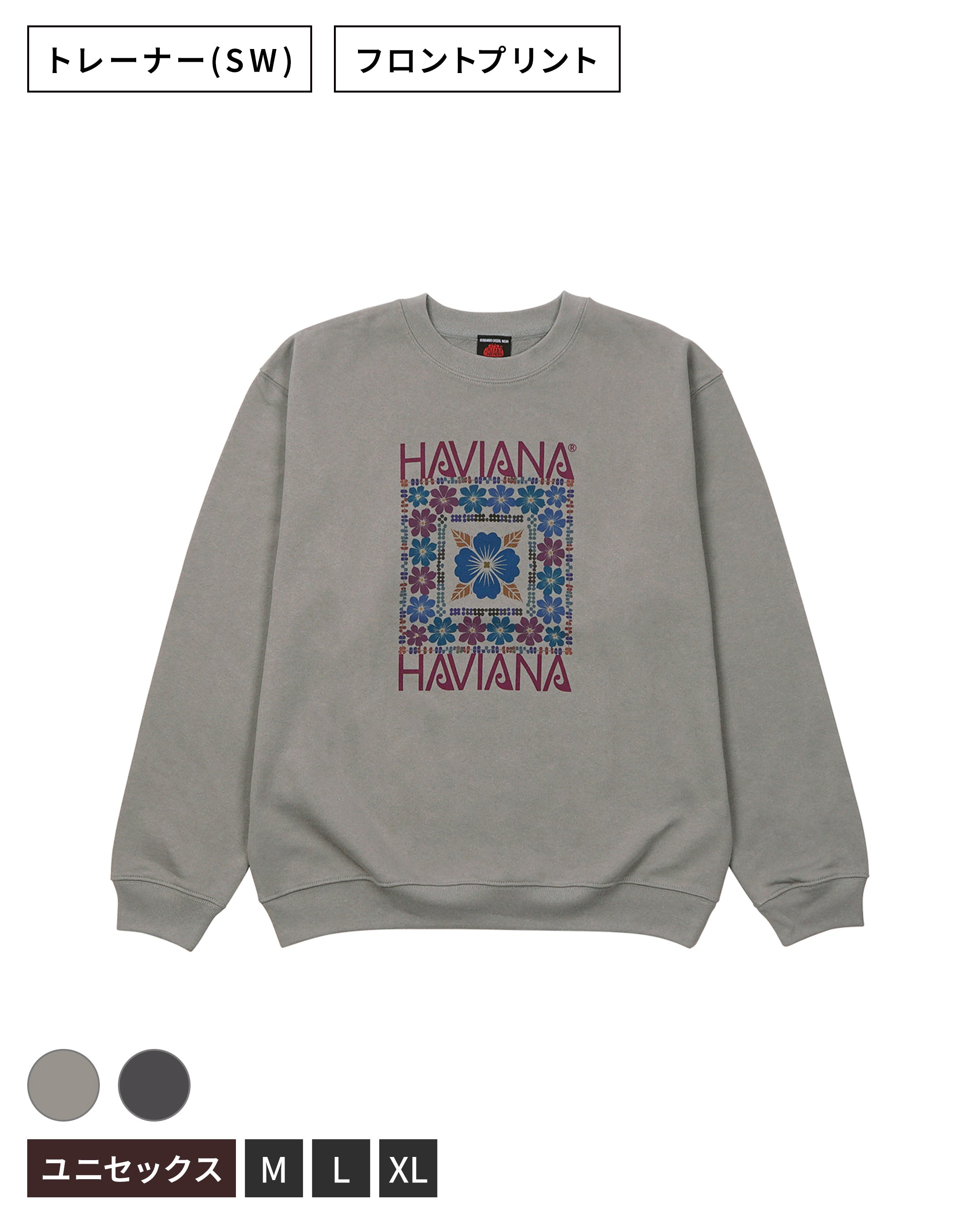 KALEID FLOWER Aobana<br>Sweat