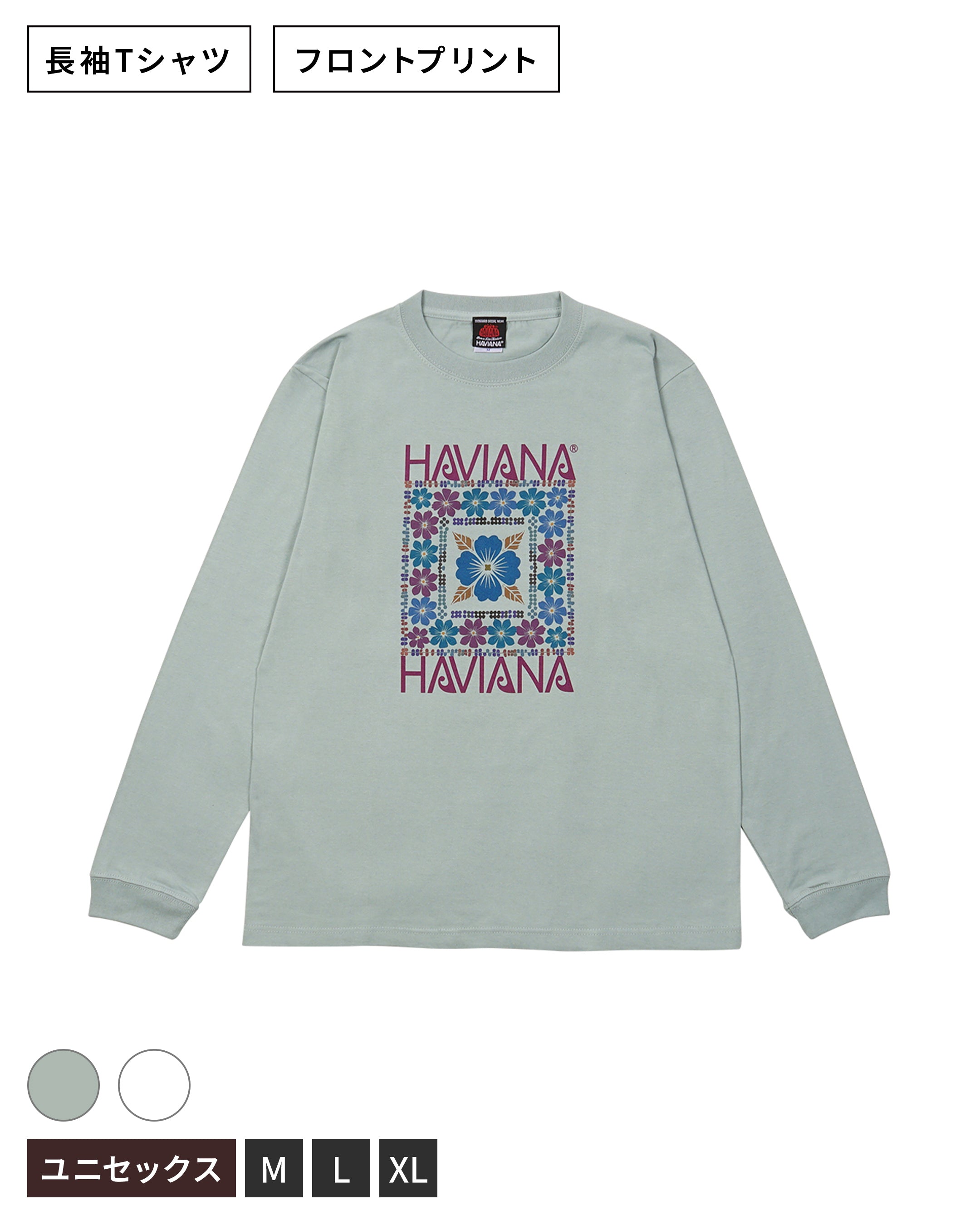 KALEID FLOWER Aobana<br>Long T-shirt