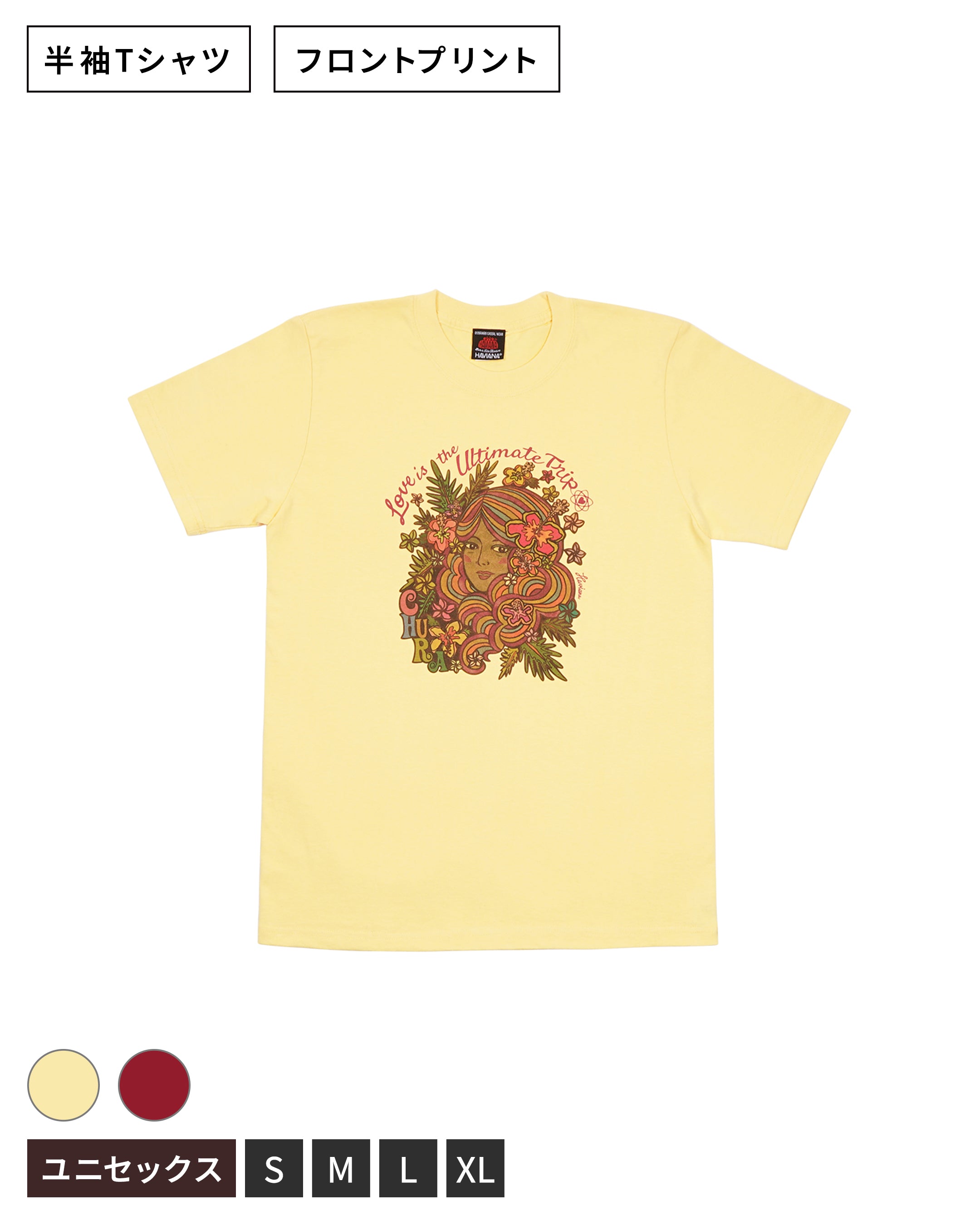 CHURA GIRL<br>T-shirt