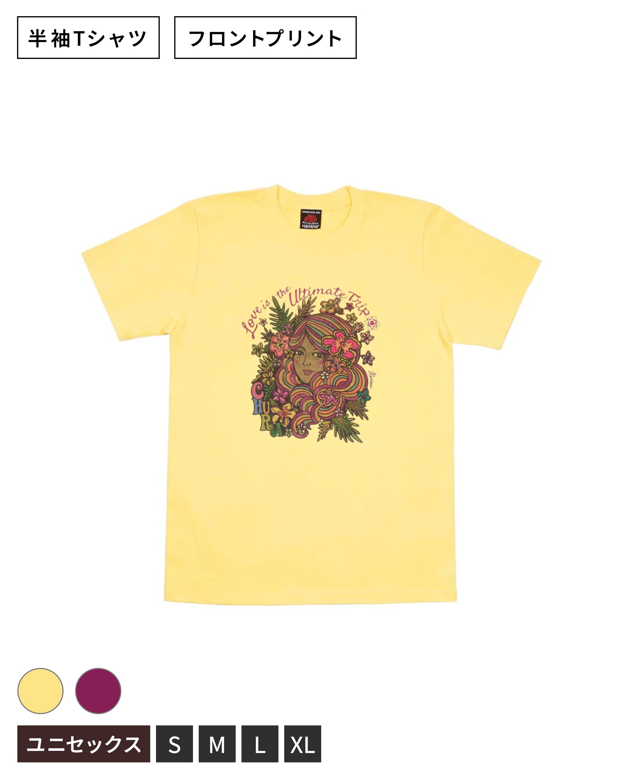 CHURA GIRL<br>T-shirt