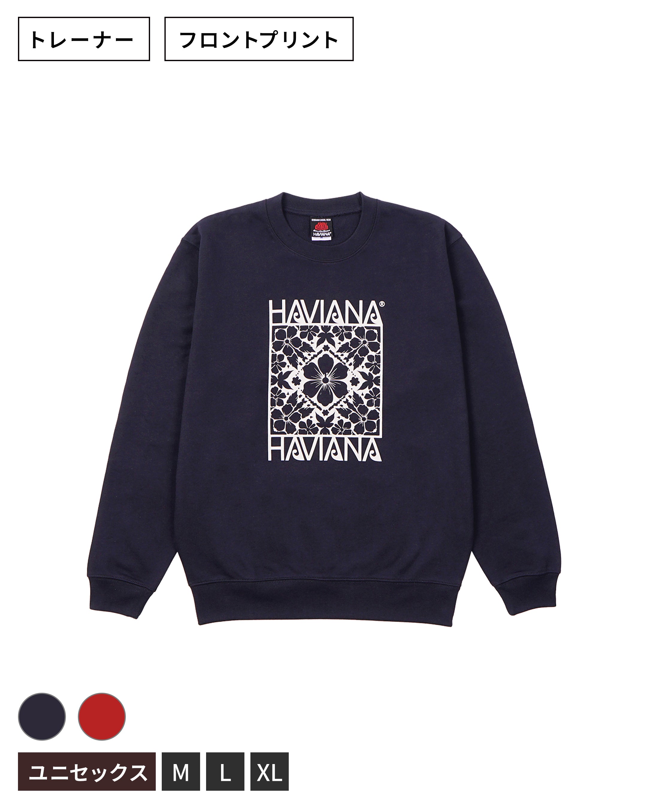 KALEID FLOWER Classic<br>Sweat