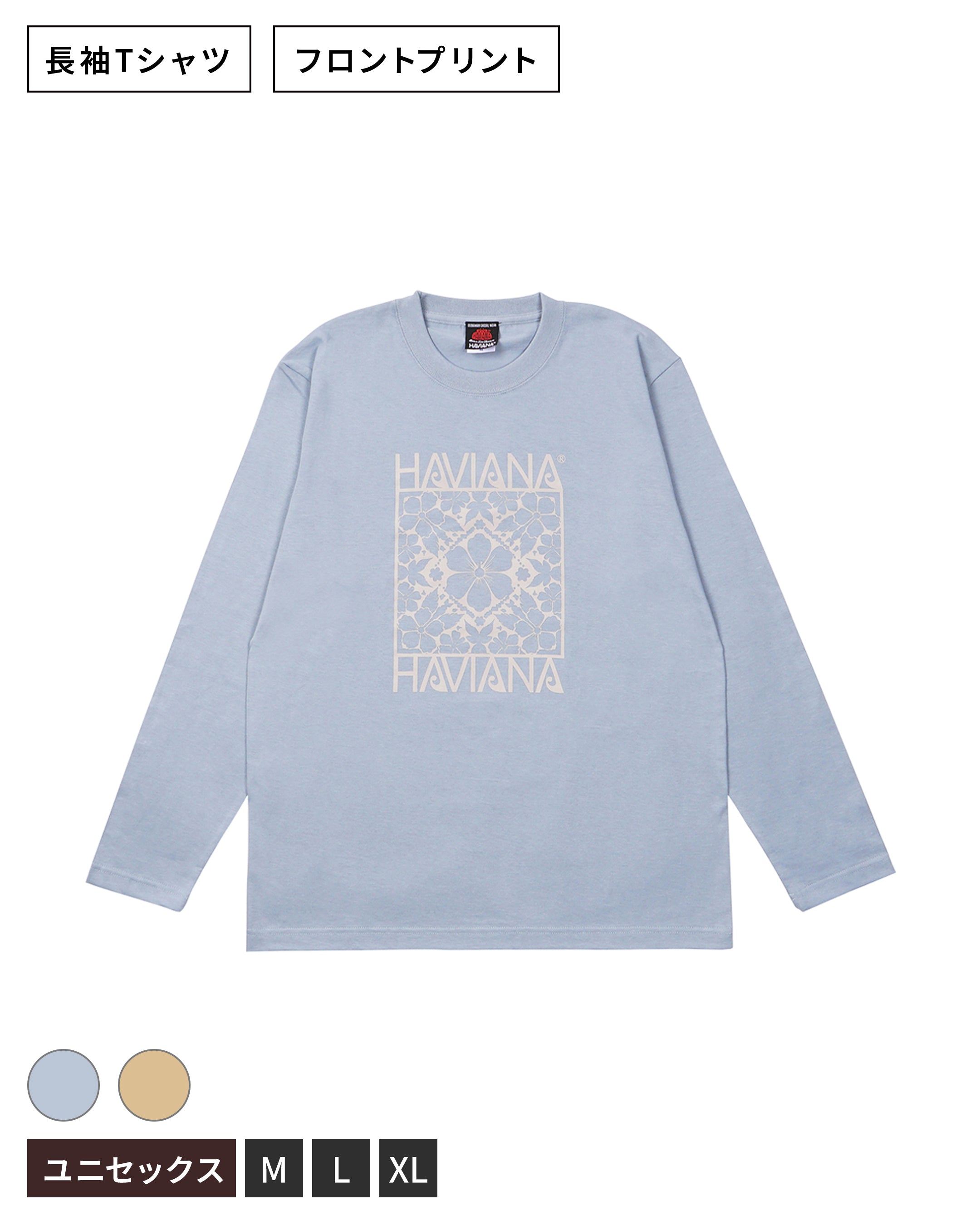 KALEID FLOWER CLASSIC<br>Long T-shirt