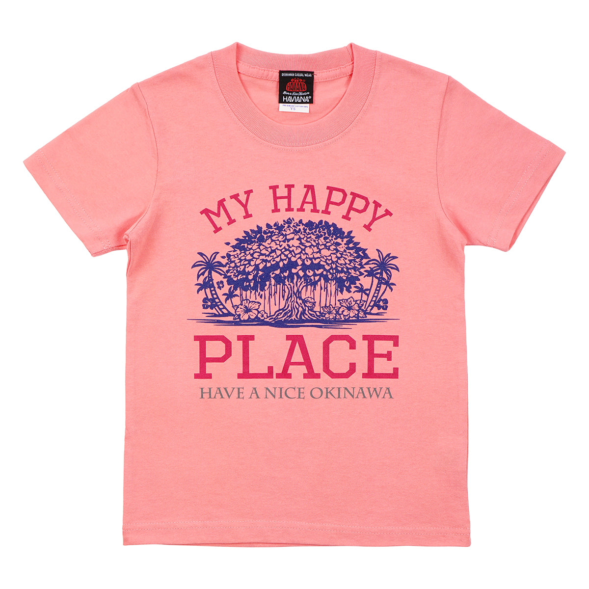 HAVIANA GAJYUMARU PLACE グラフィックTシャツ kidsサイズ アプリコット 正面｜MY HAPPY PLACEの文字とガジュマルと南国植物をあしらったイラストデザイン｜沖縄ファッションブランド 通販