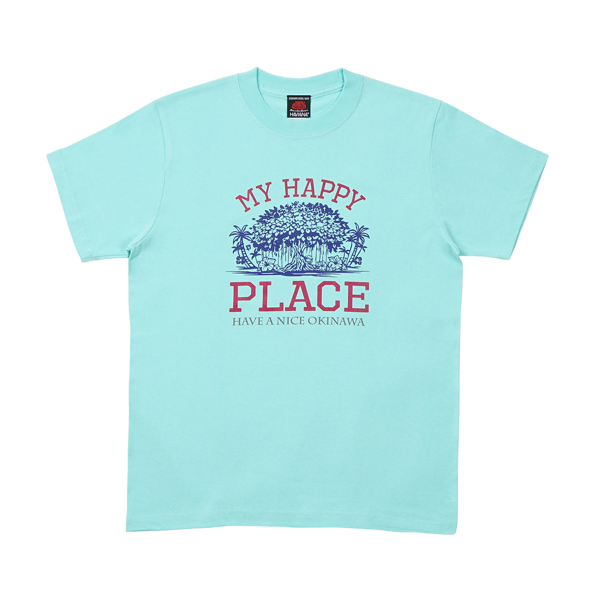 HAVIANA GAJYUMARU PLACE グラフィックTシャツ アクア 正面｜MY HAPPY PLACEの文字とガジュマルと南国植物をあしらったイラストデザイン｜沖縄ファッションブランド 通販