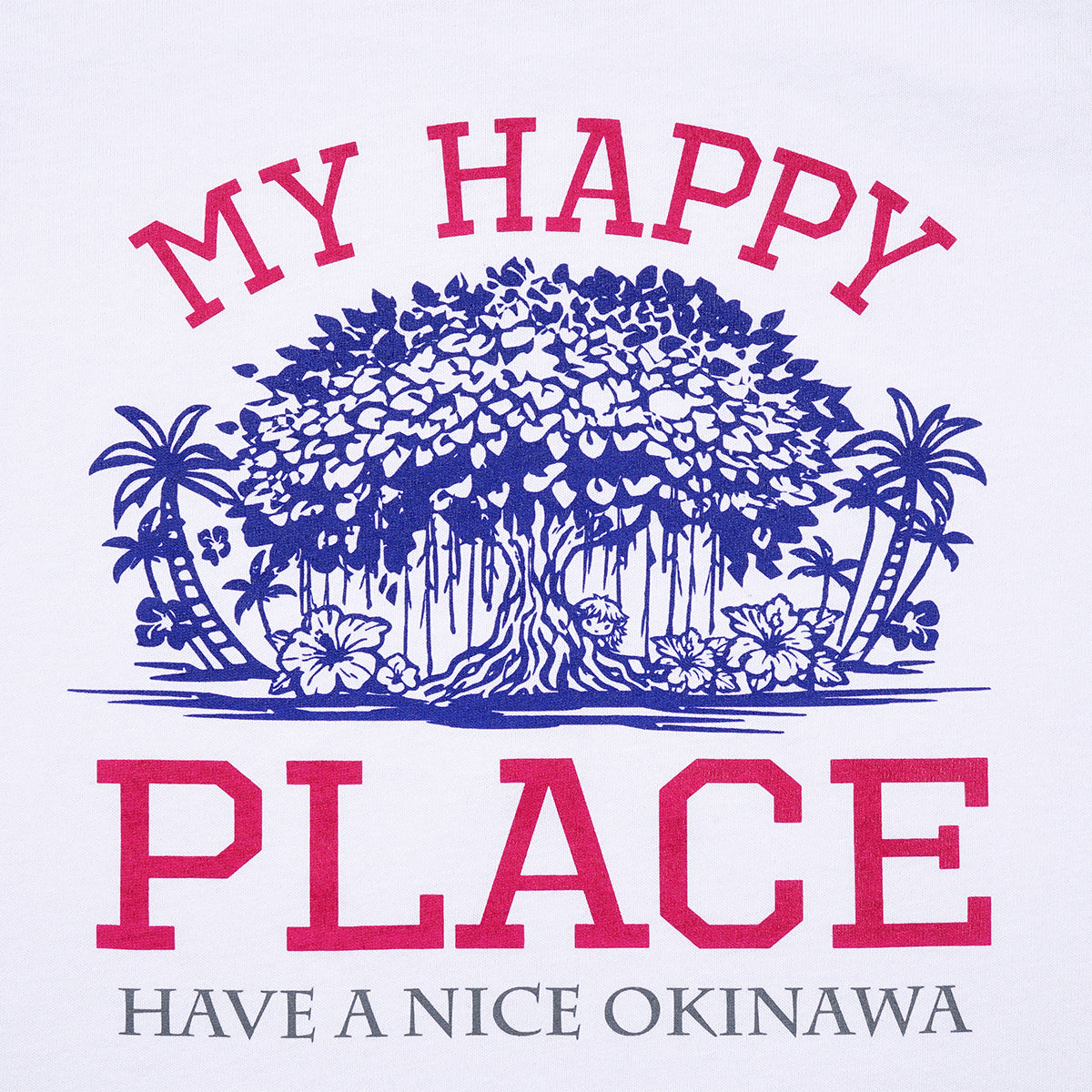 HAVIANA GAJYUMARU PLACE グラフィックTシャツ kidsサイズ ホワイト デザイン｜MY HAPPY PLACEの文字とガジュマルと南国植物をあしらったイラストデザイン｜沖縄ファッションブランド 通販