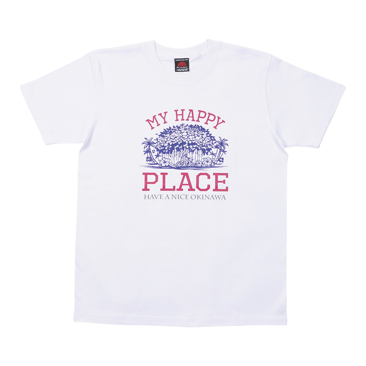 HAVIANA GAJYUMARU PLACE グラフィックTシャツ ホワイト 正面｜MY HAPPY PLACEの文字とガジュマルと南国植物をあしらったイラストデザイン｜沖縄ファッションブランド 通販